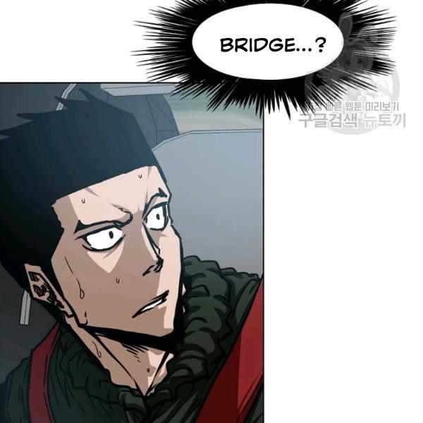 Chapter 62 - Image 100
