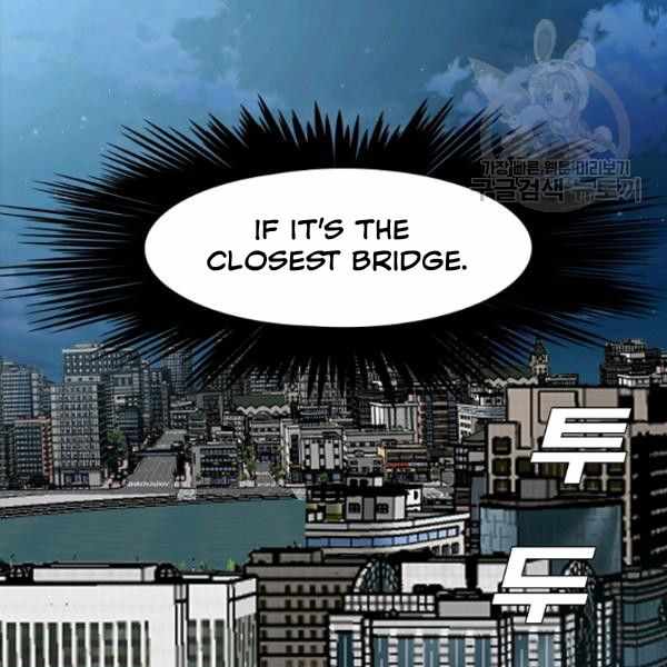 Chapter 62 - Image 103