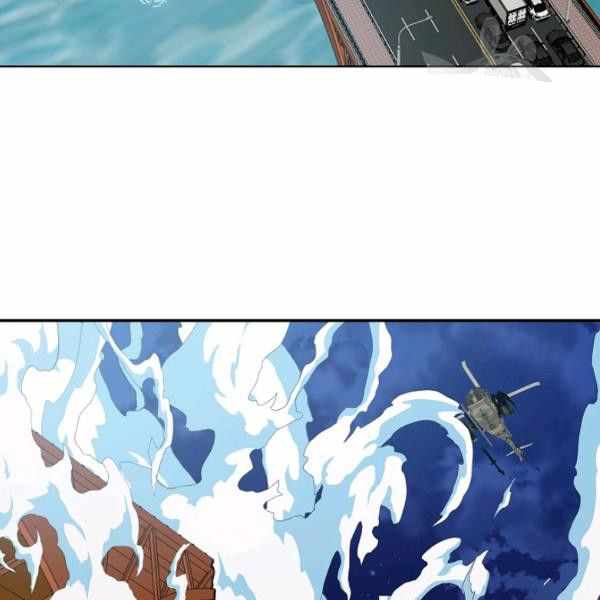 Chapter 62 - Image 117