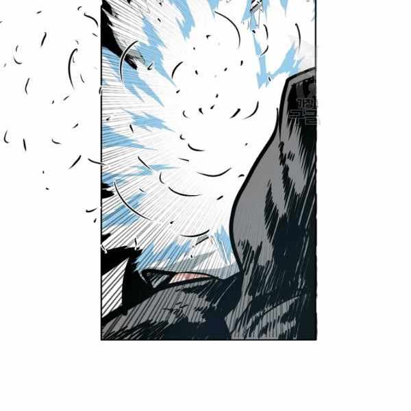 Chapter 62 - Image 18