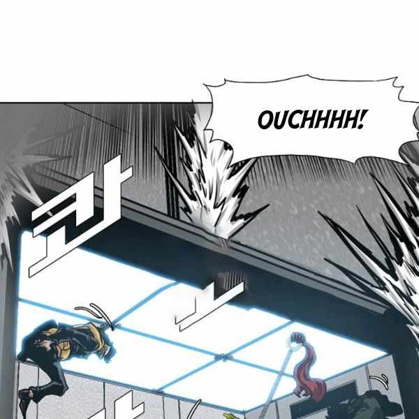 Chapter 62 - Image 2