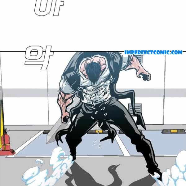 Chapter 62 - Image 20