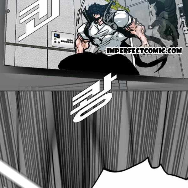 Chapter 62 - Image 3