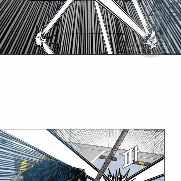 Chapter 62 - Image 37