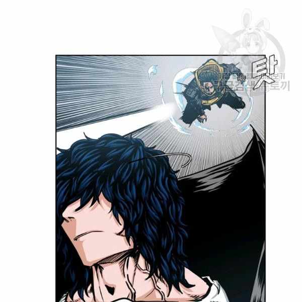 Chapter 62 - Image 39
