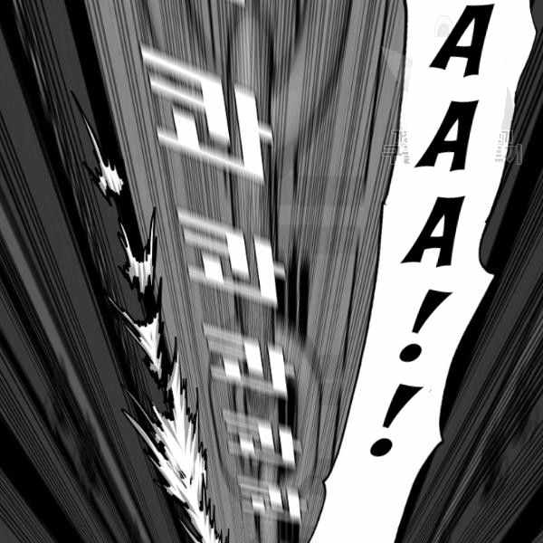 Chapter 62 - Image 5