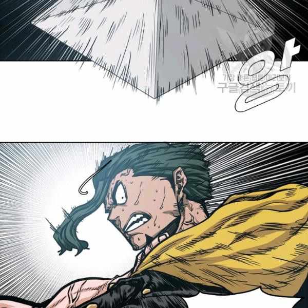 Chapter 62 - Image 51