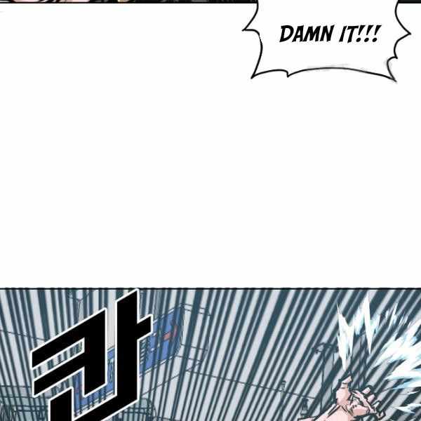 Chapter 62 - Image 52