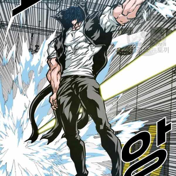 Chapter 62 - Image 53