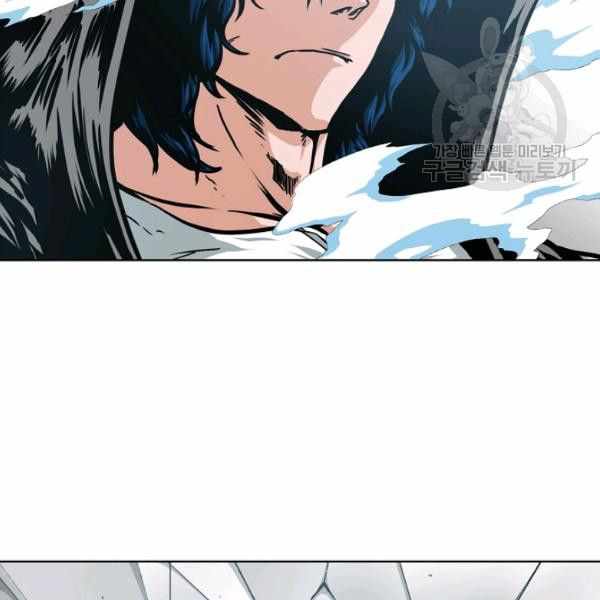 Chapter 62 - Image 55