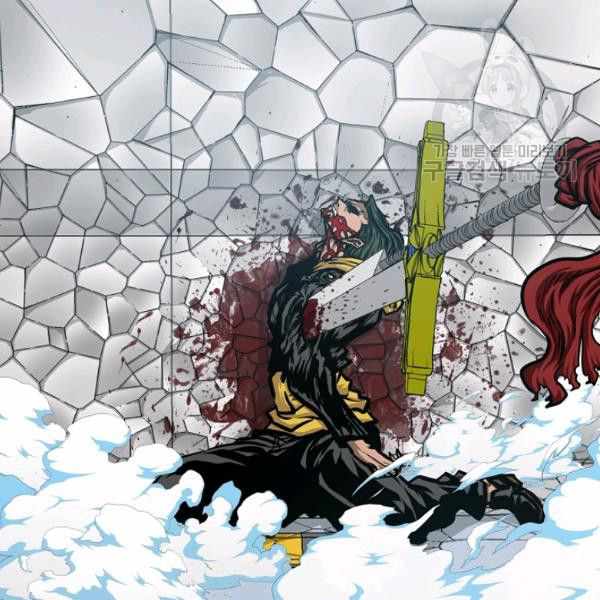 Chapter 62 - Image 56