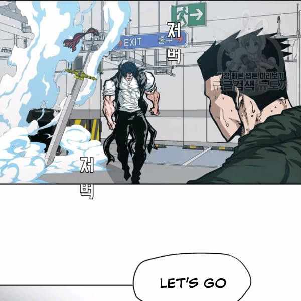 Chapter 62 - Image 60