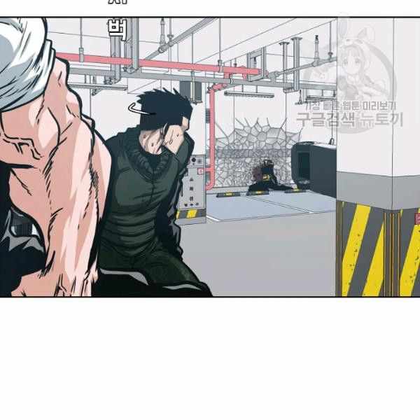 Chapter 62 - Image 63