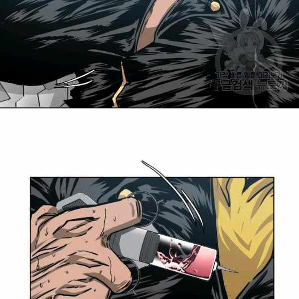Chapter 62 - Image 65