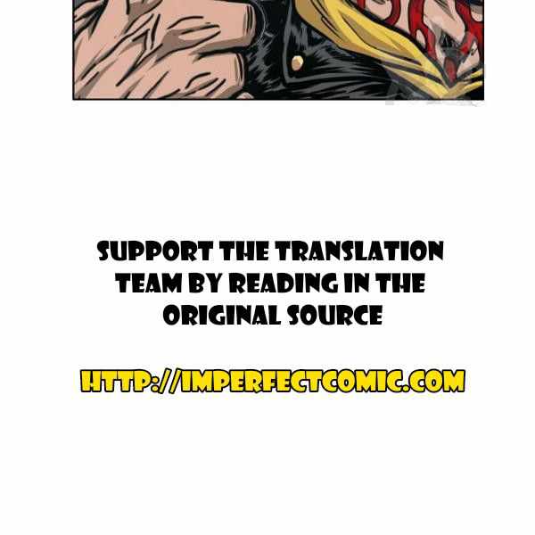 Chapter 62 - Image 68