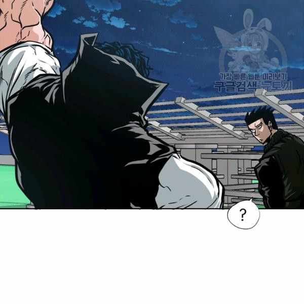 Chapter 62 - Image 78