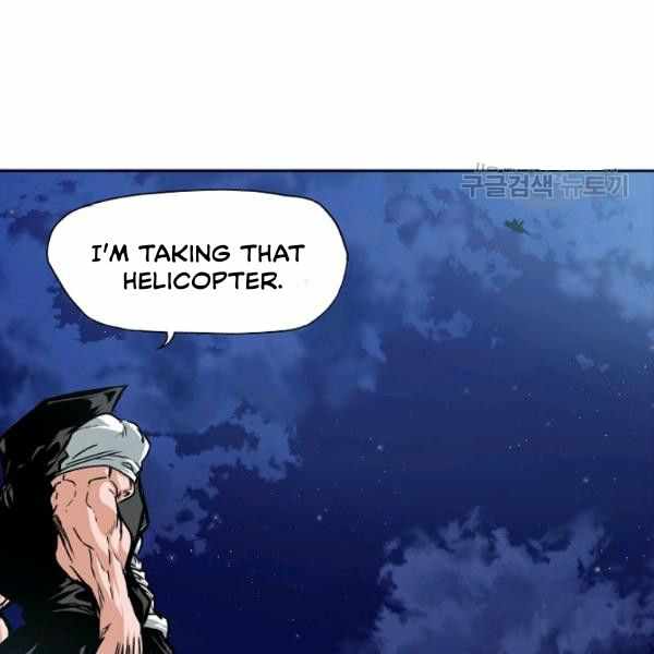 Chapter 62 - Image 79