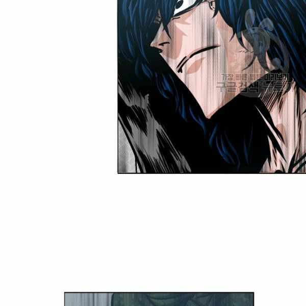 Chapter 62 - Image 8