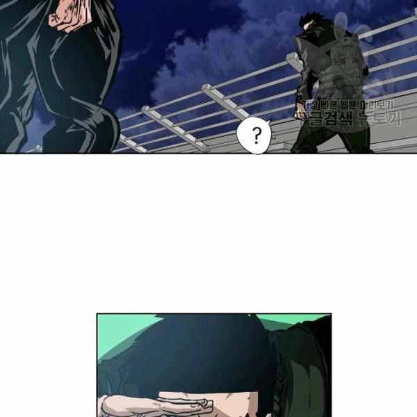 Chapter 62 - Image 80