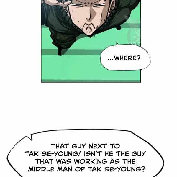 Chapter 62 - Image 81