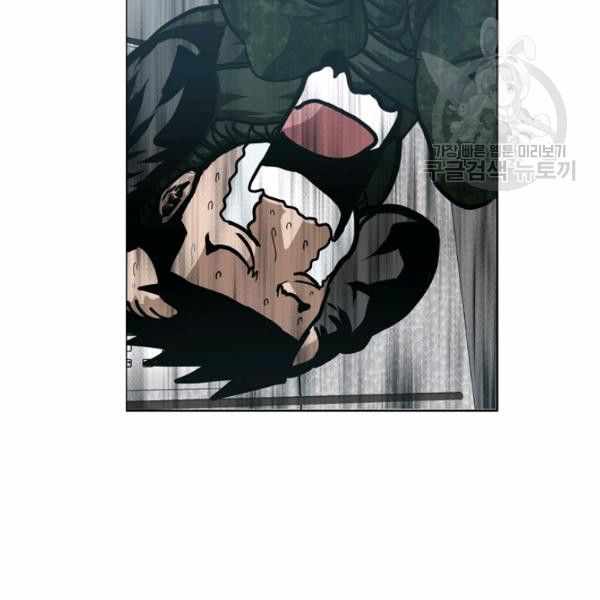 Chapter 62 - Image 9
