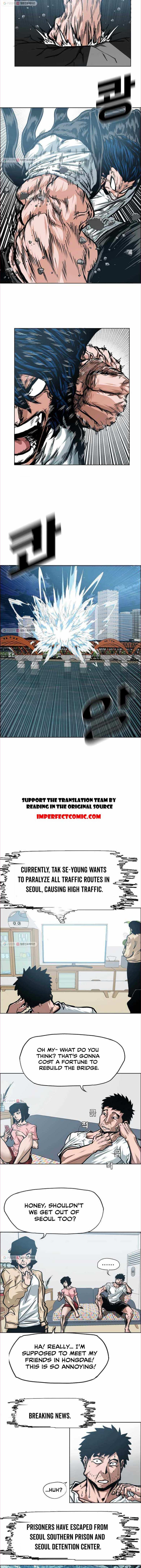 Chapter 63 - Image 3