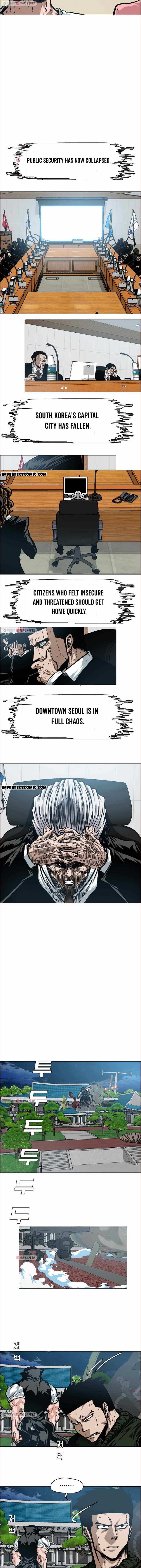 Chapter 63 - Image 5