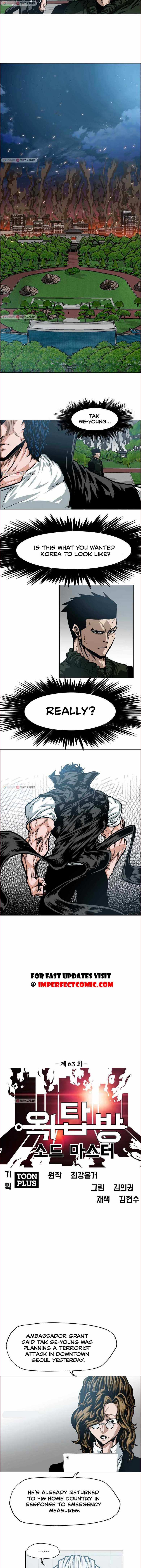 Chapter 63 - Image 6