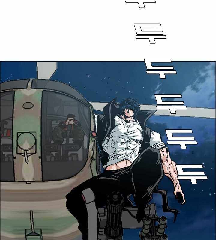 Chapter 64 - Image 11