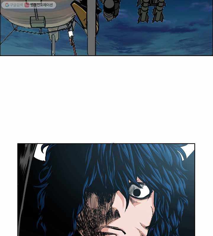 Chapter 64 - Image 12