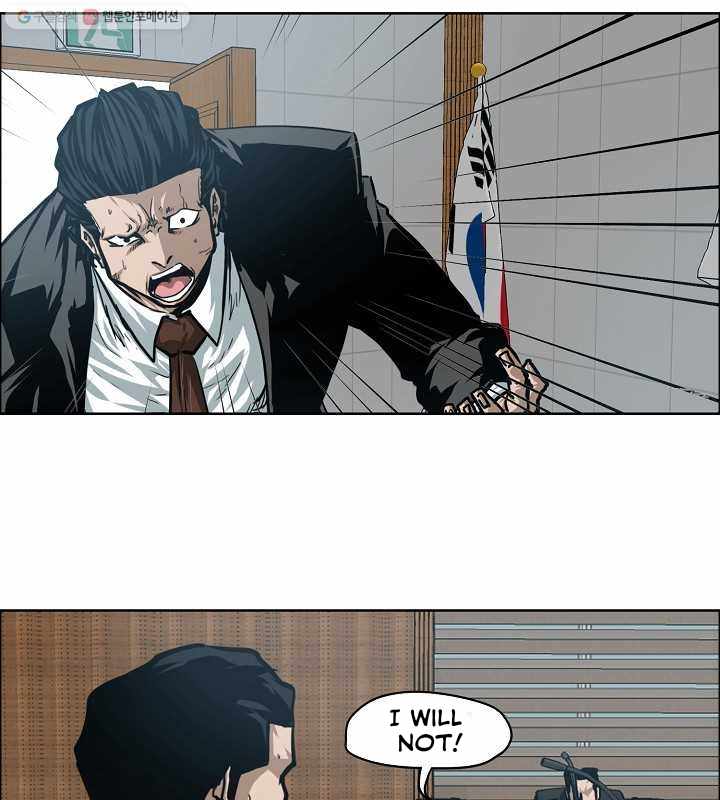 Chapter 64 - Image 14