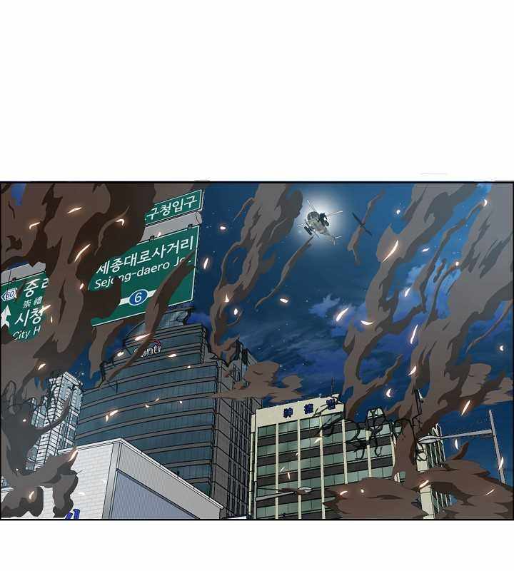 Chapter 64 - Image 20