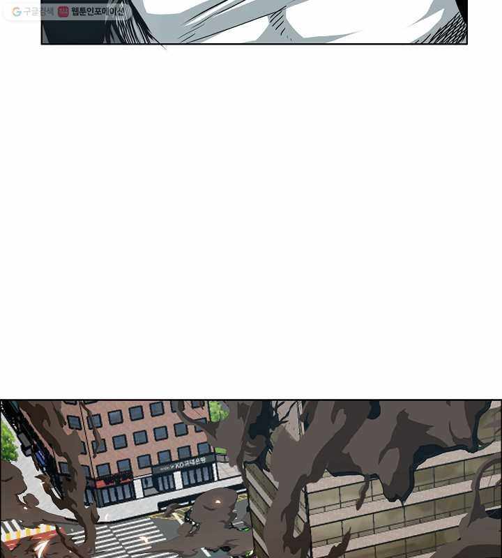Chapter 64 - Image 22