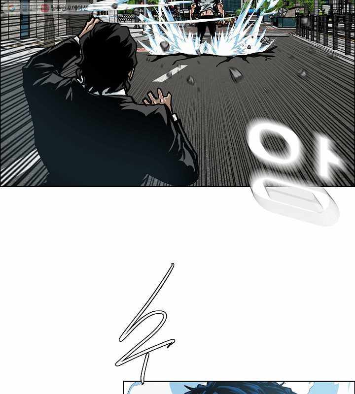 Chapter 64 - Image 29
