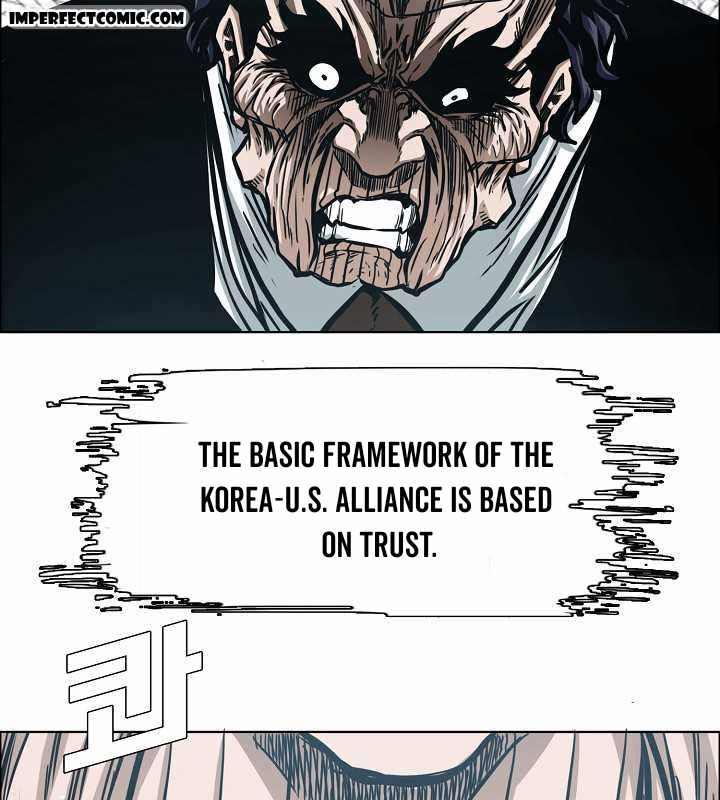 Chapter 64 - Image 3