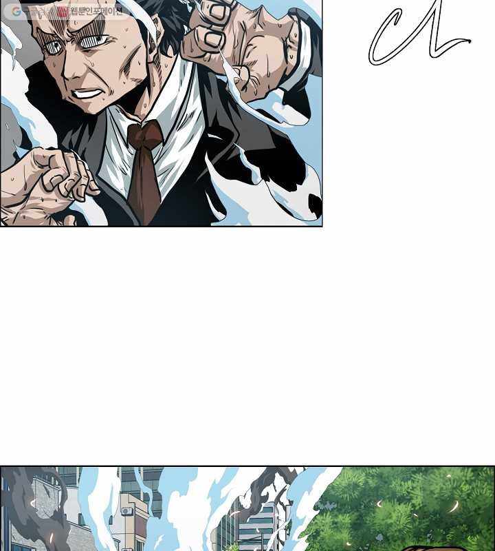 Chapter 64 - Image 31