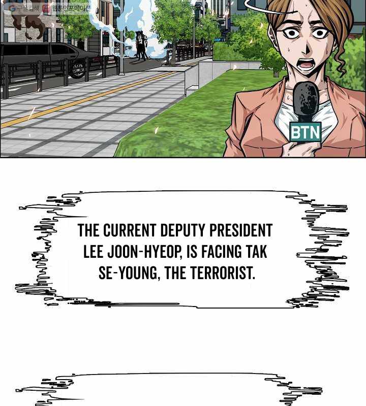Chapter 64 - Image 33