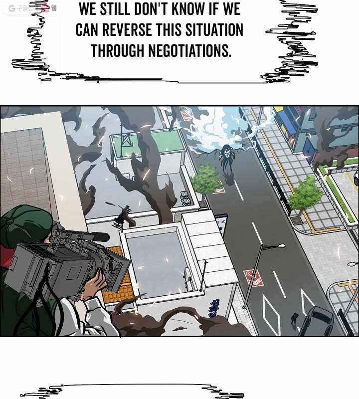 Chapter 64 - Image 34