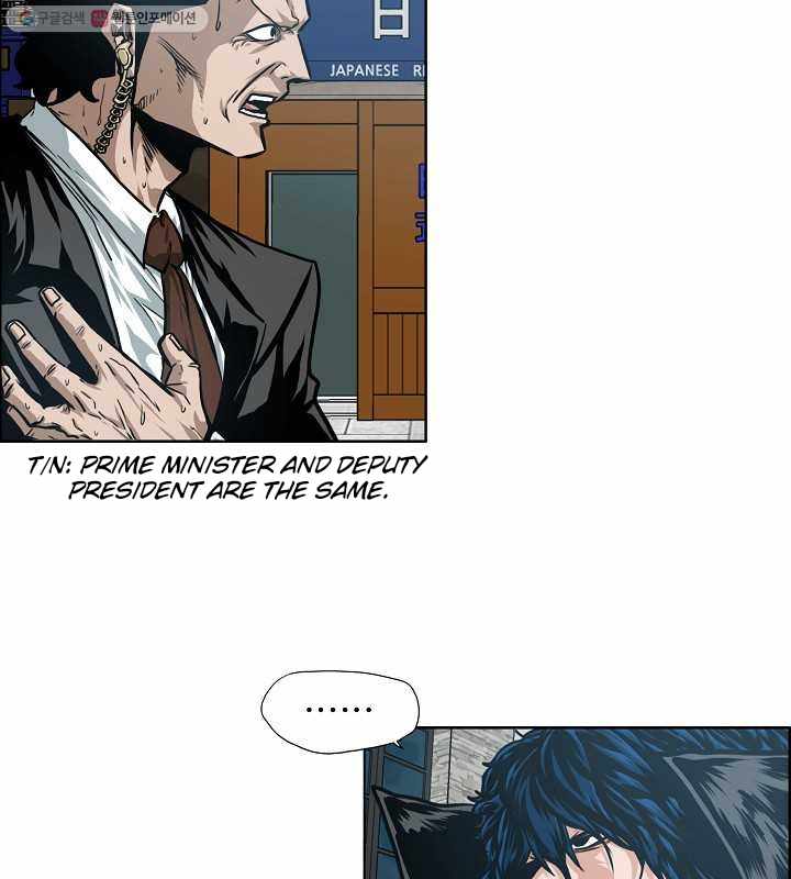 Chapter 64 - Image 36