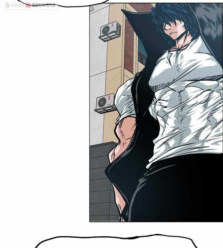 Chapter 64 - Image 41