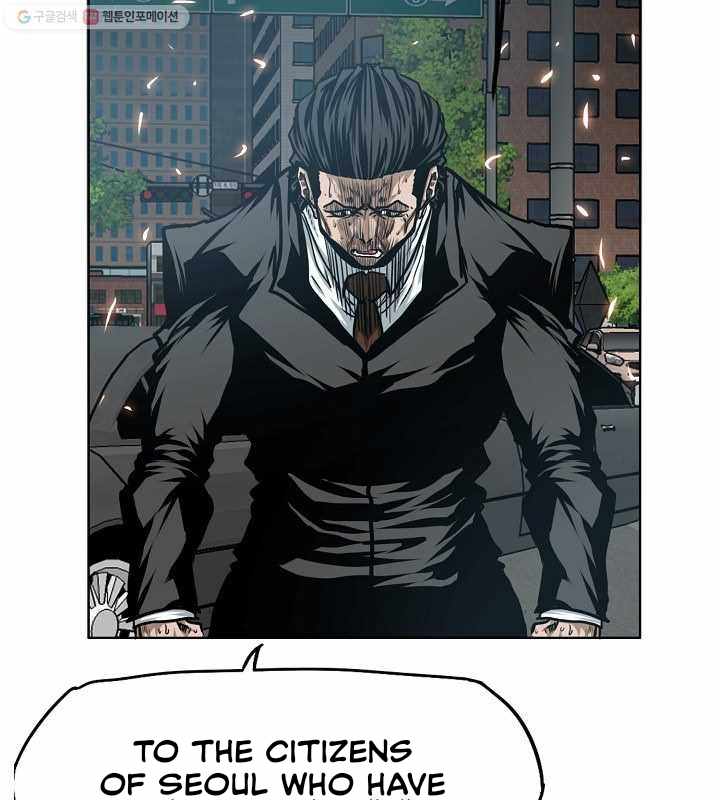 Chapter 64 - Image 50