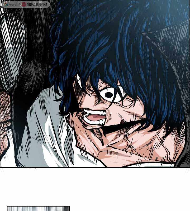 Chapter 64 - Image 57
