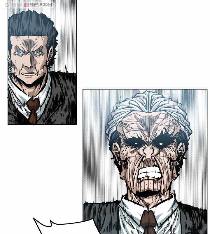 Chapter 64 - Image 58