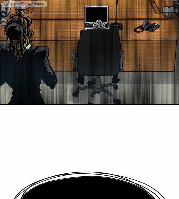 Chapter 64 - Image 60
