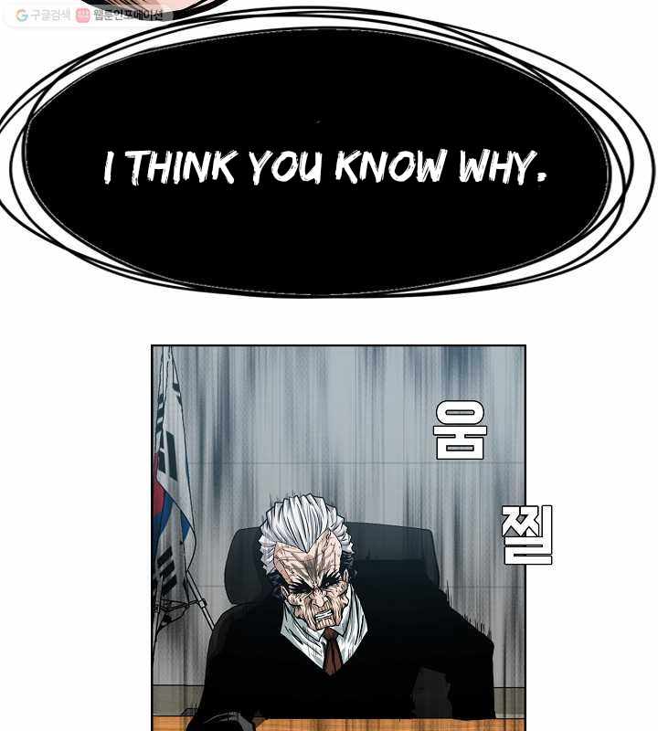 Chapter 64 - Image 72