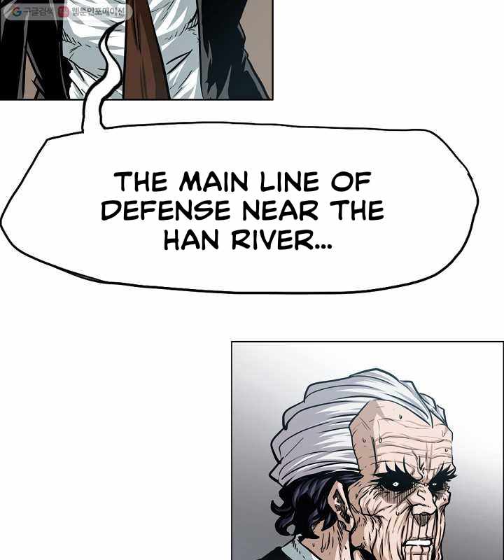 Chapter 64 - Image 8