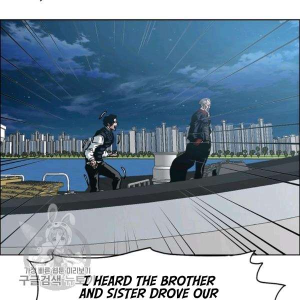 Chapter 65 - Image 111