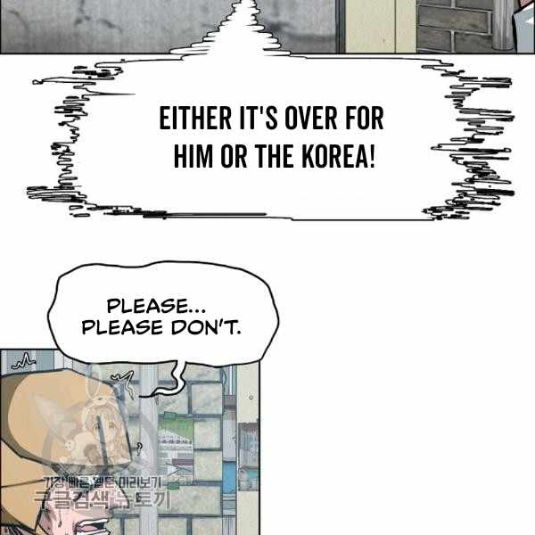 Chapter 65 - Image 3