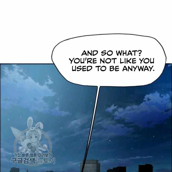 Chapter 65 - Image 35