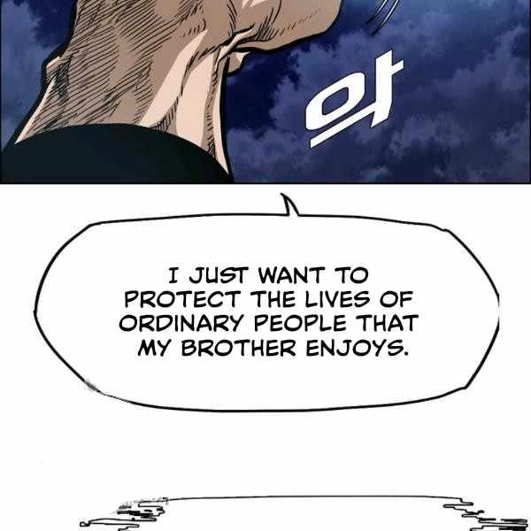 Chapter 65 - Image 49
